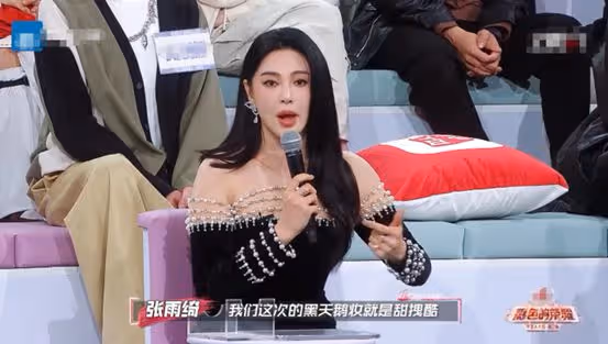 50歲劉琳的素顏照，打臉了多少假凍齡女星