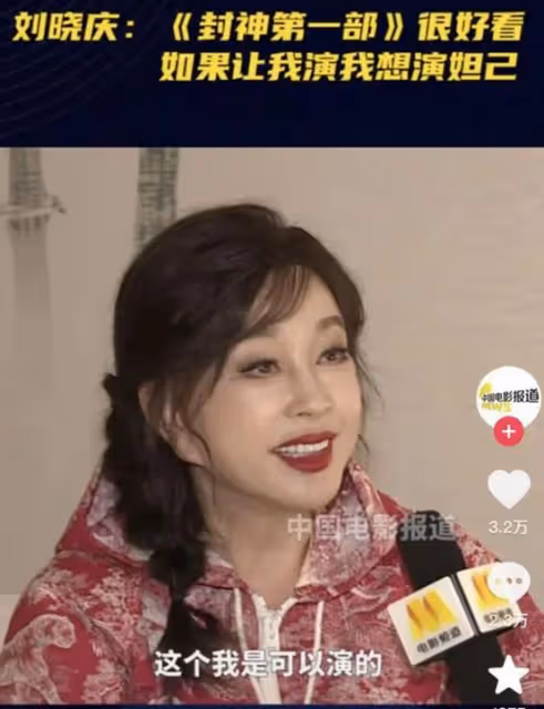 50歲劉琳的素顏照，打臉了多少假凍齡女星