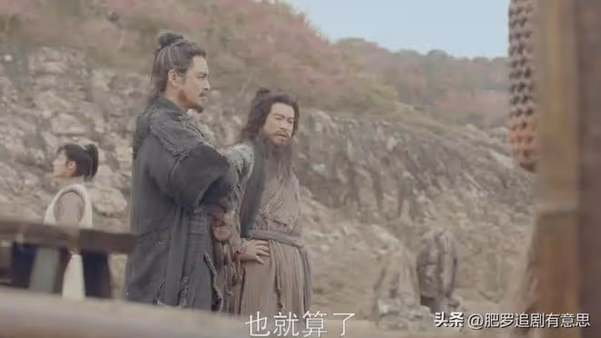 《鐵血丹心》直到西毒偷襲郭靖，東邪才發現，周伯通應是天下第一