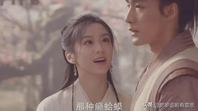 《鐵血丹心》直到西毒偷襲郭靖，東邪才發現，周伯通應是天下第一