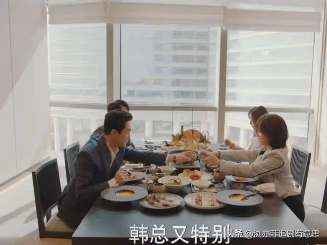 《你比星光美麗》結局直到不正當關係曝光，韓婷才發現，紀星旺夫