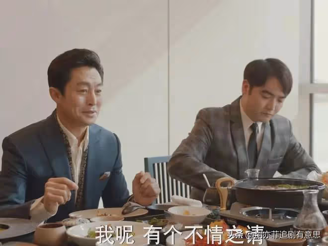《你比星光美麗》結局直到不正當關係曝光，韓婷才發現，紀星旺夫