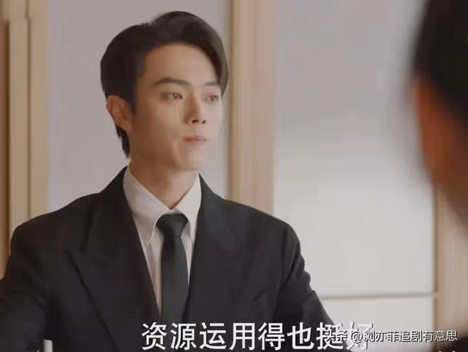 《你比星光美麗》結局直到不正當關係曝光，韓婷才發現，紀星旺夫