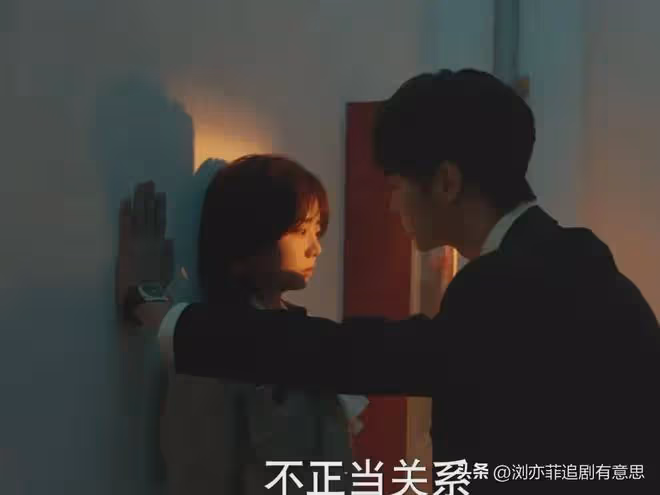 《你比星光美麗》結局直到不正當關係曝光，韓婷才發現，紀星旺夫