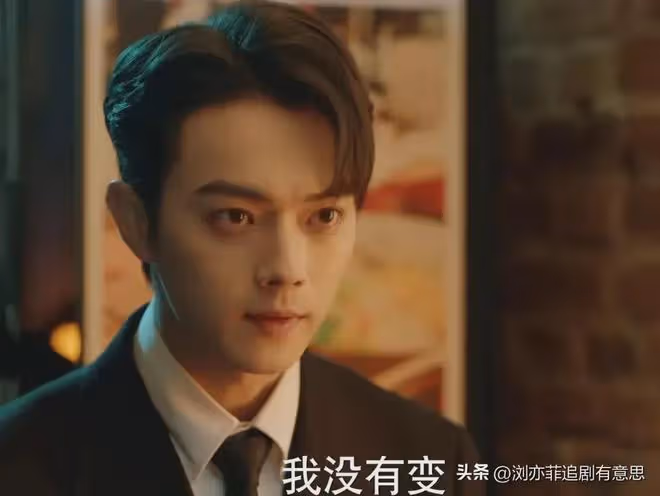 《你比星光美麗》結局直到不正當關係曝光，韓婷才發現，紀星旺夫