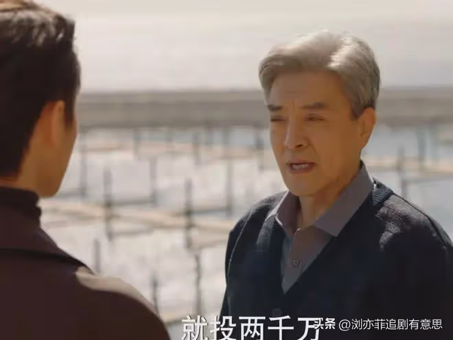 《你比星光美麗》結局直到不正當關係曝光，韓婷才發現，紀星旺夫