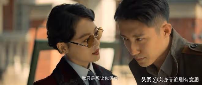 《孤城迷戰》直到大結局殭屍生化人暴動，她根本不知，沈處長叛變
