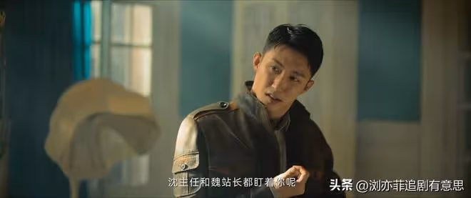 《孤城迷戰》直到大結局殭屍生化人暴動，她根本不知，沈處長叛變