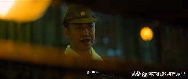 《孤城迷戰》直到大結局殭屍生化人暴動，她根本不知，沈處長叛變