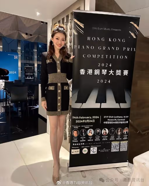 香港小姐2024丨26歲謝淑怡真係鋼琴家？碩士出身畢業比賽屢獲殊榮