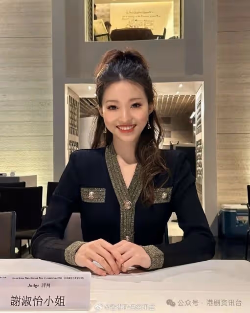 香港小姐2024丨26歲謝淑怡真係鋼琴家？碩士出身畢業比賽屢獲殊榮