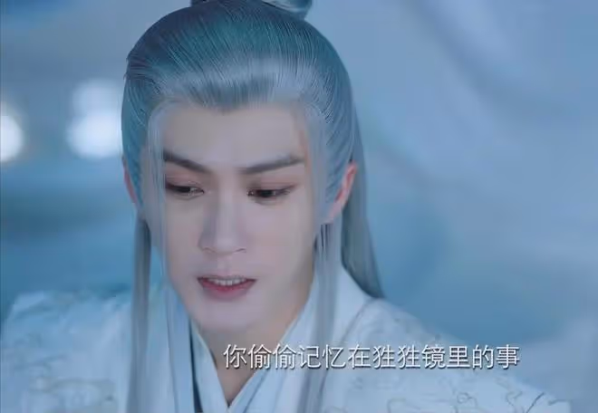 《長相思》相柳的愛並非沒有破綻,而是小夭不願深究