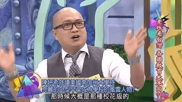 震驚!陳妍希真面目曝光,陳曉凈身出戶也堅持離婚,網友:心疼陳曉