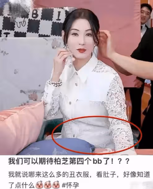 張柏芝欲帶子高攀4胎生父,謝賢施壓謝霆鋒復婚,王菲怒不可遏!