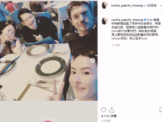 承認三胎是混血?張柏芝接連曬小王子金髮照,極具畫畫天賦