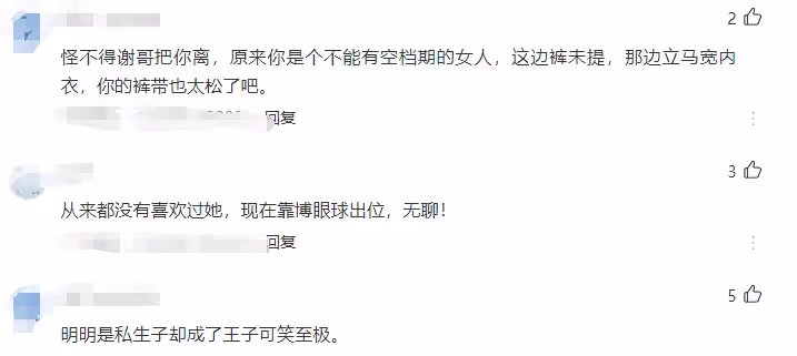 承認三胎是混血?張柏芝接連曬小王子金髮照,極具畫畫天賦