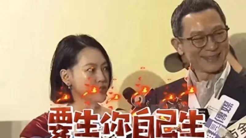 火力全開!大S毒舌點評小S母女照片,小S難掩怒意