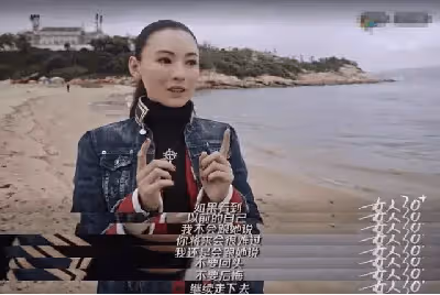 張柏芝首次公開談陳冠希,十個字盡顯心酸,隔空對謝霆鋒吐露心聲?