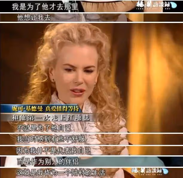 好萊塢第一尤物,阿湯哥最痴愛的女神,57歲的她活出人生剛柔並濟