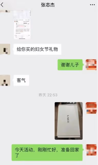 先不火化!張志傑姐姐要追究到底,母親悲傷住院,賠償金或超千萬