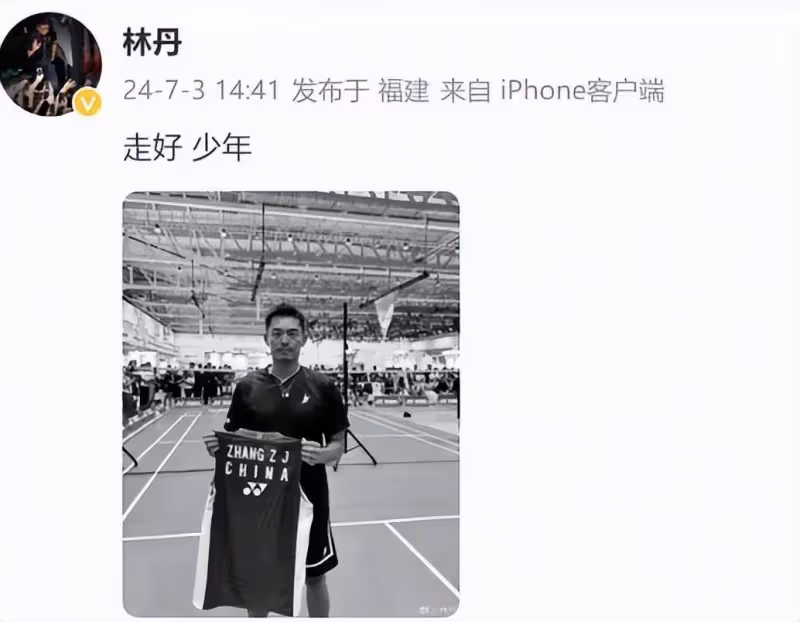 先不火化!張志傑姐姐要追究到底,母親悲傷住院,賠償金或超千萬