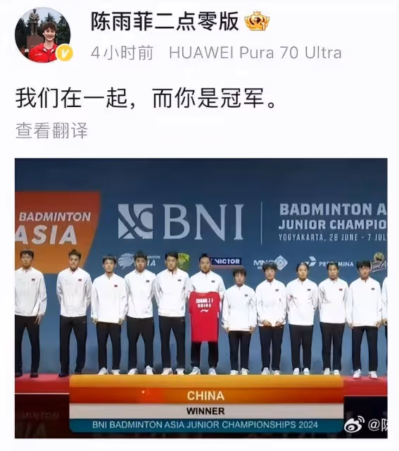 先不火化!張志傑姐姐要追究到底,母親悲傷住院,賠償金或超千萬