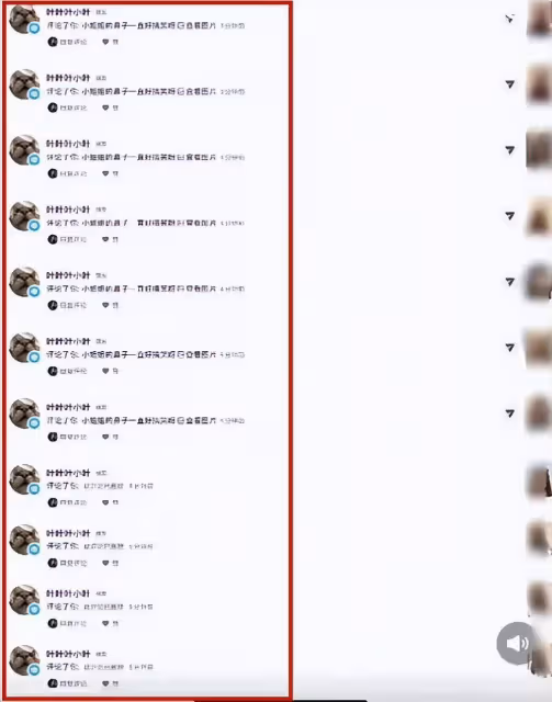 曝陸毅小女兒霸凌同學後續:陸毅髮長文透露細節,評論區留言扎心