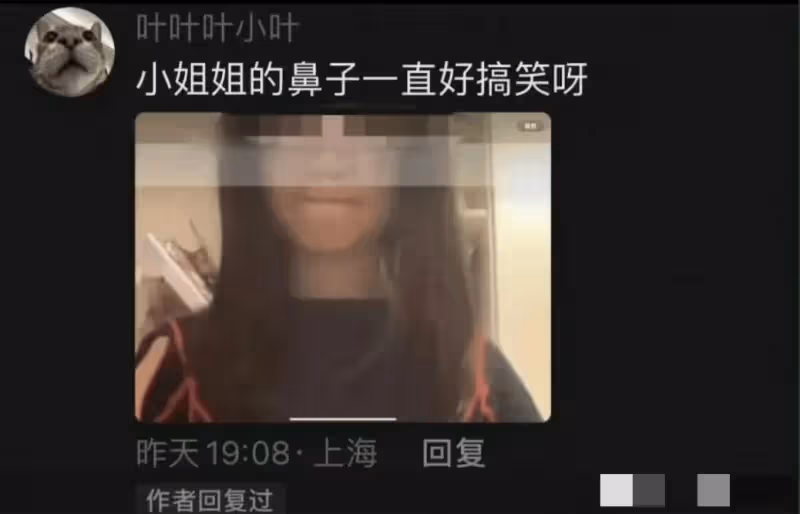 曝陸毅小女兒霸凌同學後續:陸毅髮長文透露細節,評論區留言扎心