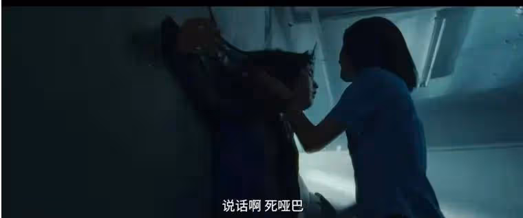 強姦殺人校園霸凌復仇慘案《默殺》尺度超大聞所未聞?