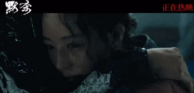 強姦殺人校園霸凌復仇慘案《默殺》尺度超大聞所未聞?