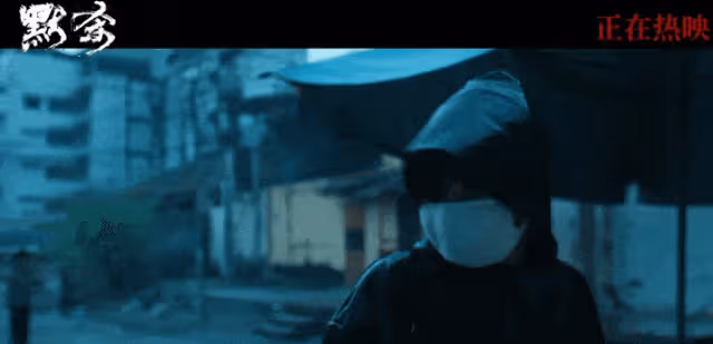 強姦殺人校園霸凌復仇慘案《默殺》尺度超大聞所未聞?