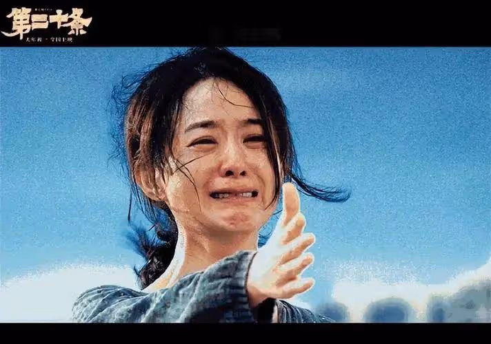 強姦殺人校園霸凌復仇慘案《默殺》尺度超大聞所未聞?