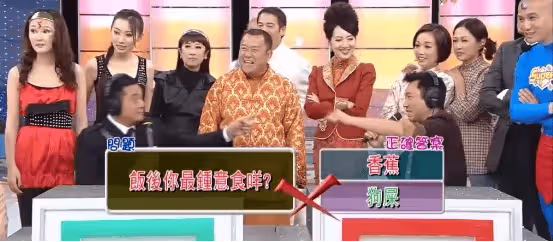 TVB新綜藝猛男選秀,滿屏震胸肌肉,網友辣評「只有肉沒有顏」