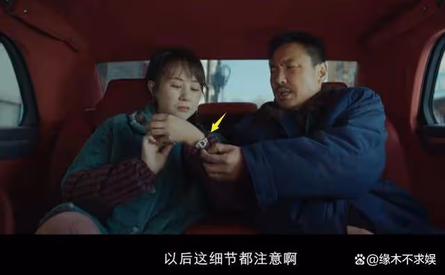 網傳電影《抓娃娃》撤檔!沈騰馬麗評論區淪陷,片方回應!