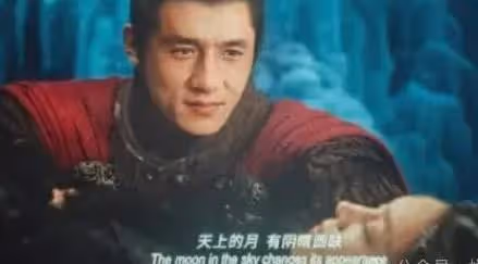 《傳說》:兩男搶一女,吹這麼久就演了這個?