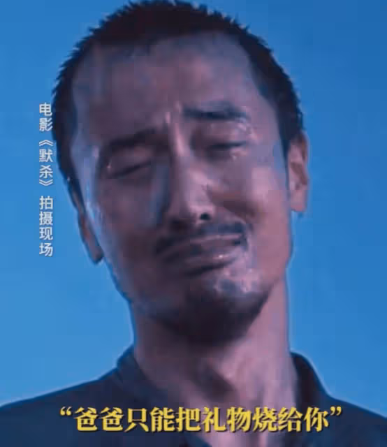 不是,他怎麼越來越瘋了