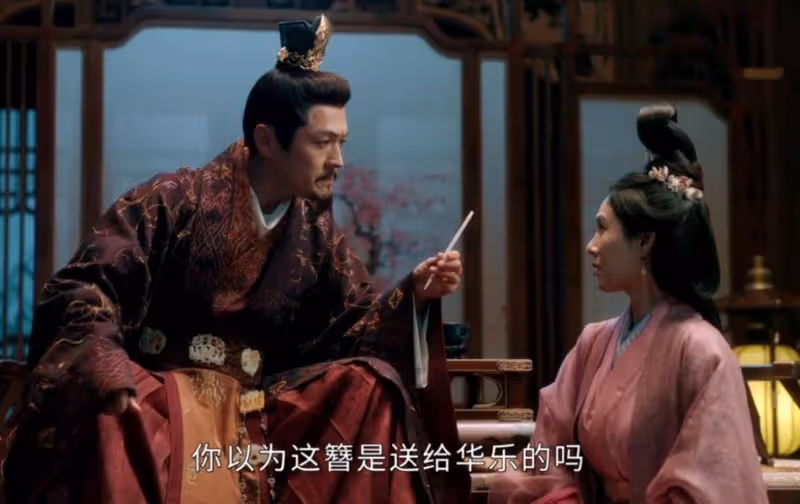 《度華年》:原來,這才是李明在宮宴上讓李川難堪的真相