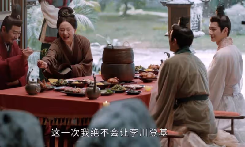 《度華年》:原來,這才是李明在宮宴上讓李川難堪的真相