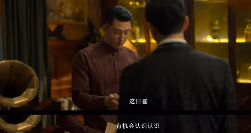 《孤戰迷城》：重刷第12集發現，黎少堂騙了所有人
