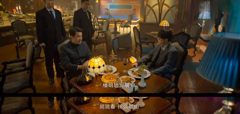 《孤戰迷城》:重刷第12集發現,黎少堂騙了所有人