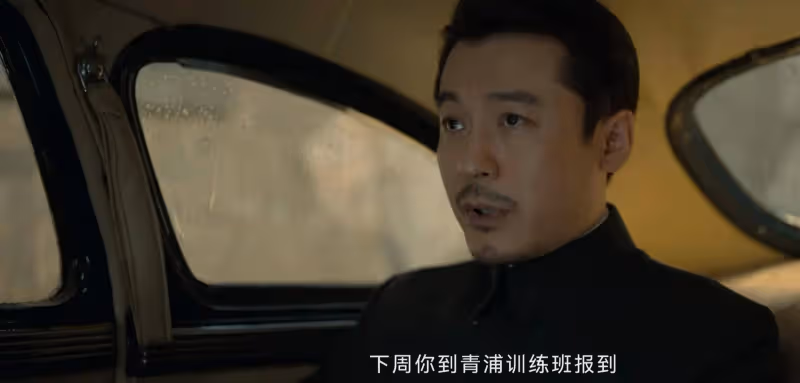 《孤戰迷城》:重刷第12集發現,黎少堂騙了所有人