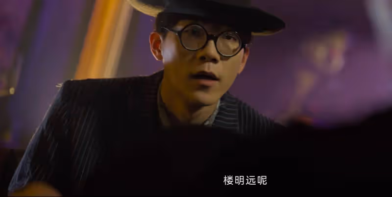 《孤戰迷城》:重刷第12集發現,黎少堂騙了所有人