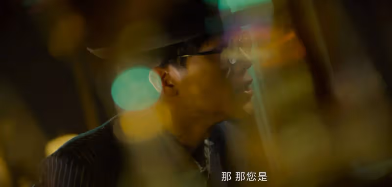 《孤戰迷城》:重刷第12集發現,黎少堂騙了所有人