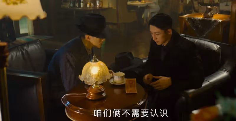 《孤戰迷城》:重刷第12集發現,黎少堂騙了所有人