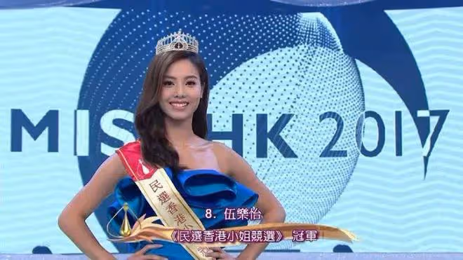 TVB小花入行6年去年宣布退圈,成功轉型當老闆,直言做生意真不容易