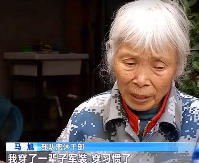 一對85歲夫婦去銀行匯款百萬,金額大引起懷疑,報警才知其身份