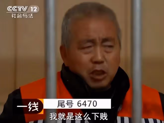 2015年,女子愛上45歲農民,逼婚無果自殺,屍檢卻發現是窒息而亡