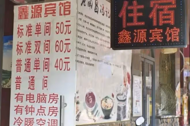 2015年,女子愛上45歲農民,逼婚無果自殺,屍檢卻發現是窒息而亡