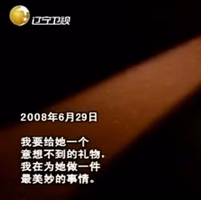 5歲外甥女白血病去世,舅舅拍照留念,意外發現是因繼母而得病