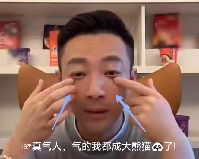 蘭姐爆料真及時,馬筱梅買的衣服大S不讓穿,只能穿具俊曄做的?